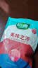 巨源山楂卷400g 独立包装老式京卷铁山楂干果丹皮山楂片休闲儿童零食 实拍图