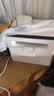 联想（Lenovo）至像M1688DW Pro家用激光打印机办公 手机远程打印无线 学生作业家庭打印 打印复印扫描 自动双面 实拍图
