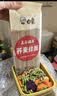 白象荞麦面低脂肪面条40%荞麦杂粮粗粮拌面荞麦挂面200g*8包 实拍图