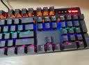 雷柏（Rapoo）V500PRO 有线背光机械键盘 104键全尺寸游戏电竞笔记本电脑多媒体办公吃鸡全键无冲键盘 黑轴 实拍图