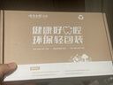 云南白药益生菌热门牙膏套装清新口气去口臭护龈牙膏6支500g+环保购物袋 实拍图