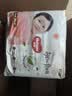 好奇（Huggies）铂金装小桃裤成长裤XXXL26片*4包(17kg以上)【夏季散热王】 实拍图