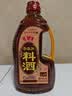 鲁花自然香料酒 1.98L 黄酒酿造【零添加防腐剂】炖鸡炖肉炒菜调味品 实拍图