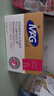 MAG【宠物金选】猫咪布拉迪益生菌猫用幼猫调理肠胃肠道宠物2g*10袋 实拍图