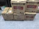 古井贡酒 年份原浆古20 浓香型白酒52度 500mL*6瓶 整箱装 美食大赛同款 实拍图