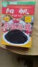 阳帆豆豉调味品阳江特产豆豉干厨房调味蒸鱼排骨炒菜炖肉调料做菜调料 【TOP推荐】400g*1盒 实拍图