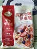 西麦缤纷水果燕麦片冷泡630g营养早餐谷物代餐酥脆零食独立装 实拍图
