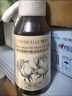 绽家（LYCOCELLE）地板清洁剂洗地机清洁剂洁留香抑菌留香 葡萄柚琥珀750ml 实拍图