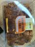 升级版红豆松松吐司面包360g 实拍图