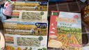 爷爷的农场碎碎面有机婴幼儿粒粒面200g 婴儿面条宝宝辅食儿童早餐6-12个月 实拍图