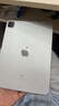 【二手95新】Apple ipad二手苹果平板电脑 迷你mini air二手平版电脑原装  20款二代双摄 11寸 256G【游戏畅玩】 实拍图