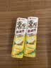 好丽友（ORION）薯愿薯片五连罐520g (原味*3+番茄*2)非油炸休闲零食小包装解馋 实拍图