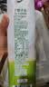 if【肖战推荐】100%纯椰子水果汁饮料 泰国原装进口1L*2瓶 自营 实拍图