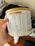 合生元（BIOSTIME）派星 较大婴儿配方奶粉2段(6-12个月)200g1罐 HMO+DHA 实拍图