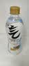 元气森林SIINONO赛诺诺 多口味气泡水480ml*15瓶 0糖0脂0卡汽水饮料 益生元乳酸菌味 480mL*15瓶 实拍图
