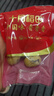 十月稻田去皮去核灰枣 500g 新疆 软糯香甜 礼盒 独立小包 八宝粥 送礼 实拍图