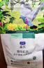 LEGENDSANDY蓝氏猎鸟乳鸽生骨肉冻干猫粮 全价成猫幼猫猫粮 盒装4.5kg 实拍图