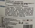 巨奇（JUQI）冰箱除臭剂强力除臭肉腐烂冰柜断停电去腐臭喷雾消异味神器 实拍图
