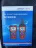 精明鼠NF-826巡线仪多功能寻线仪220v电工查线器强电地埋线故障检测查 实拍图