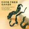 福东海长白山头茬刺五茶  正品新鲜嫩叶睡眠养生泡茶泡水 实拍图