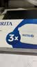 碧然德（BRITA） 家用滤水壶 净水壶滤芯 Maxtra 多效滤芯 3枚装 实拍图