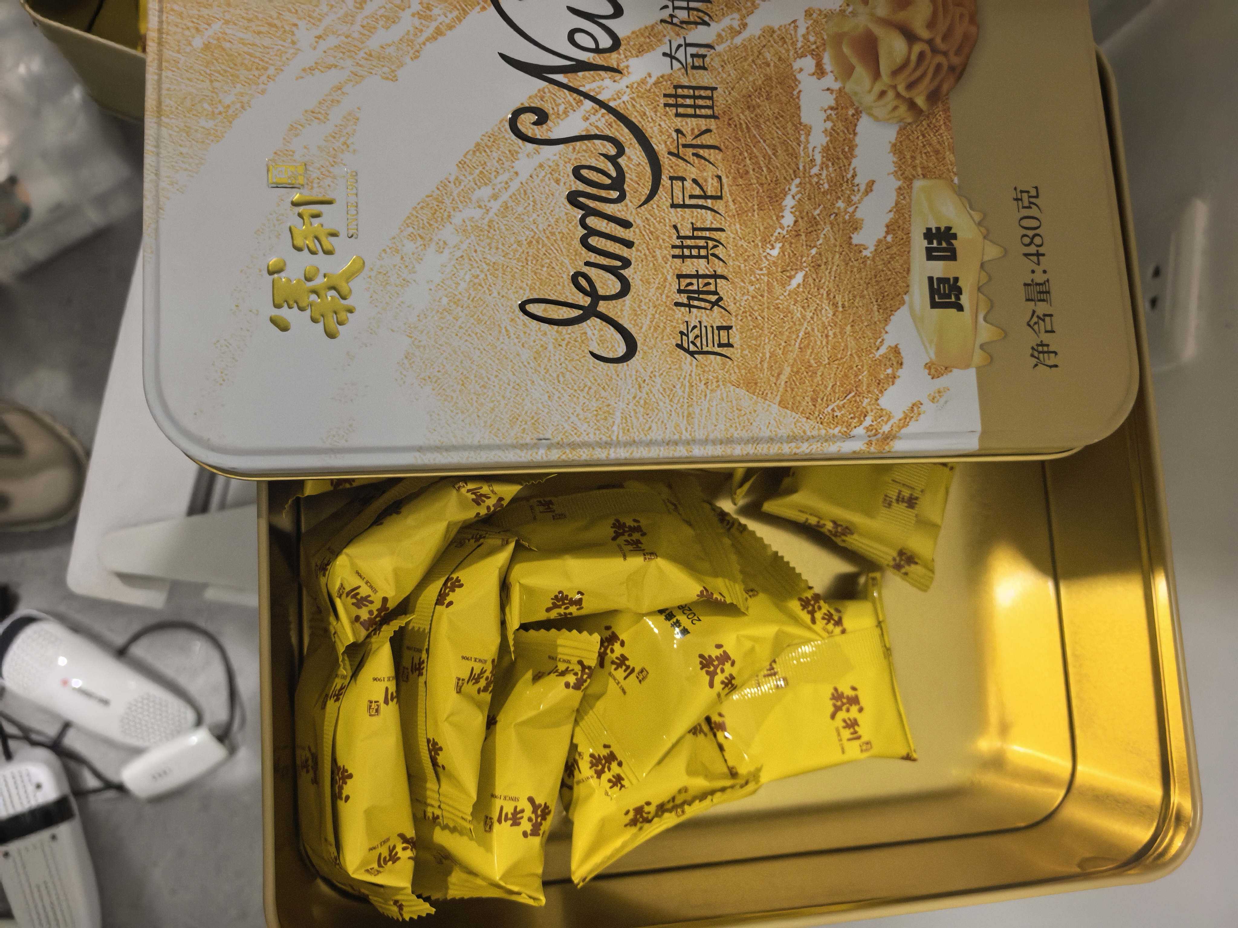义利进口黄油曲奇饼干解馋零食下午茶原味480G节日送礼礼盒装 实拍图
