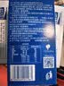 宝矿力水特电解质冲剂粉末5盒（共40包*13g）功能性固体运动饮料 实拍图