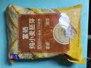 西麦富硒小麦胚芽燕麦片450g 营养早餐高蛋白质多种维生素独立包装 实拍图