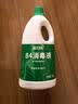 蓝月亮84消毒液1.2kg/瓶*2 杀菌率99.99% 消毒水  白色衣物家居消毒 实拍图