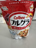 卡乐比（Calbee）原味水果麦片380g 进口非油炸 营养早餐代餐零食 实拍图