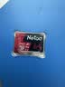 朗科（Netac）64GB TF（MicroSD）存储卡P500系列 A1 U3 V30 4K 耐用行车记录仪&监控摄像头内存卡 读速100MB/s 实拍图
