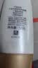 大宝水感多效防晒露50g高倍防晒霜军训防水防汗防紫外线护面部护肤品 实拍图