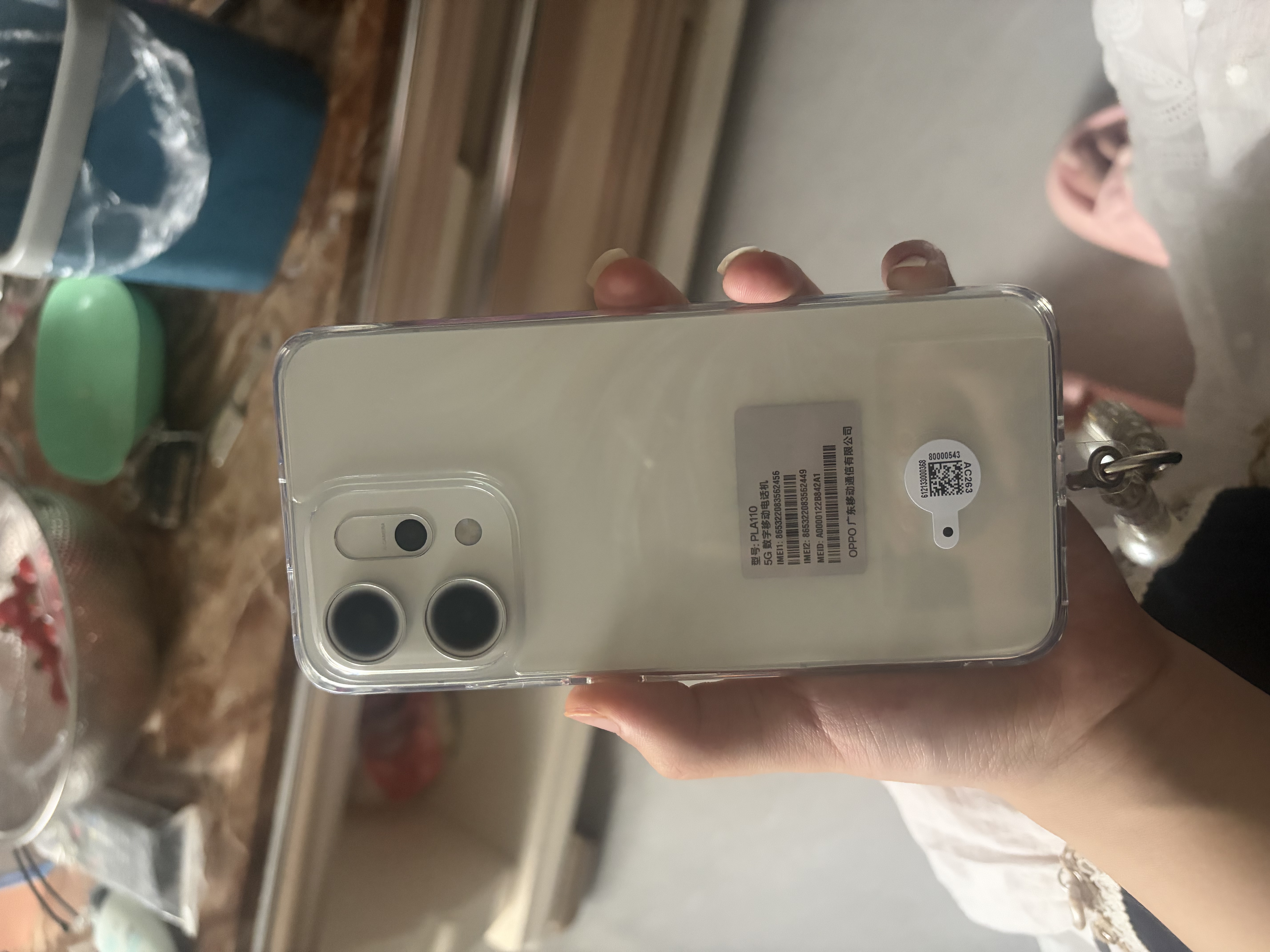 OPPO Reno14 12GB+256GB 人鱼姬 高清长焦实况 全新小直屏Live图 AI拍照5G智能手机 学生游戏 国家补贴 实拍图