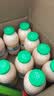李子园【成毅代言】甜牛奶饮品低脂低糖哈密瓜奶225ml*20瓶整箱营养早餐 实拍图