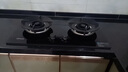 欧派燃气灶具家用5.0kw大火力猛火双灶70%热效率一级能效上门安装以旧换新政企补贴JZY-OPP-ST26-Y 实拍图