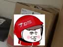东菱（Donlim）不锈钢保鲜盒 食品级304锁鲜密封收纳饭盒冰箱分装可微波3500ML 实拍图