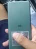 中兴【5G热销榜NO.1】U30air/U30pro随身wifi6免插卡5G移动无线网卡路由器全国通用联通2026款车载户外 5G顶配款【灵动触屏+UU加速】5000毫安绿色 5G智能双网+NFC一碰 实拍图