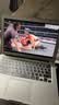 苹果（Apple） MacBook Pro/Air 二手苹果笔记本电脑 商务 办公 游戏 设计 剪辑 95新【人气秒杀福利款】1466超薄定制+128G 实拍图