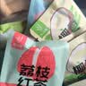 忆江南5口味冷泡茶茶包疯狂动物城联名15包39g蜜桃乌龙果茶独立小包装 实拍图