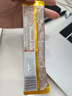 伊利高个子学生奶粉 儿童奶粉 营养高锌高钙牛磺酸益生菌 便携装 700g 实拍图
