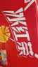 康师傅 冰红茶2L*6瓶 柠檬红茶饮料饮品大瓶聚餐装整箱 热门商品 实拍图