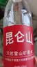 昆仑山饮用天然雪山矿泉水 含锶弱碱性 500ml*6瓶 整箱装 高品质用水 实拍图