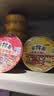 统一酱拌面 方便面 卤香牛肉 120g*12碗 李锦记 不辣 防烫碗底 实拍图
