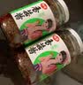仲景 原味香菇酱450gx2瓶 拌饭拌面夹馍下饭菜蘑菇调味酱 实拍图