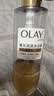 OLAY全新鎏光润泽沐浴露黄金瓶550g永夜玫瑰香添加角鲨烷持久留香男女 实拍图