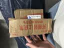 适乐肤（CeraVe）【油痘肌救星】水杨酸洁面236ml（男女士控油祛痘去黑头礼物） 实拍图