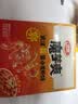 卫龙魔芋爽 素毛肚 武汉蒜蓉小龙虾味 300g 休闲办公室零食 魔芋爽 实拍图