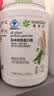 安利（Amway）纽崔莱蛋白质粉术后增强免疫多种营养蛋白粉【送礼佳选】 770克 实拍图