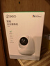 360摄像头8pro-4K 800万AI云台家用摄像头监控双频WIFI手机远程监控器360度夜视全景婴儿看护器  实拍图