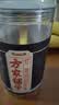 方家铺子中华老字号 纯正红糖800g 甘蔗红糖粉速溶烘焙厨房原料冲饮调味 实拍图